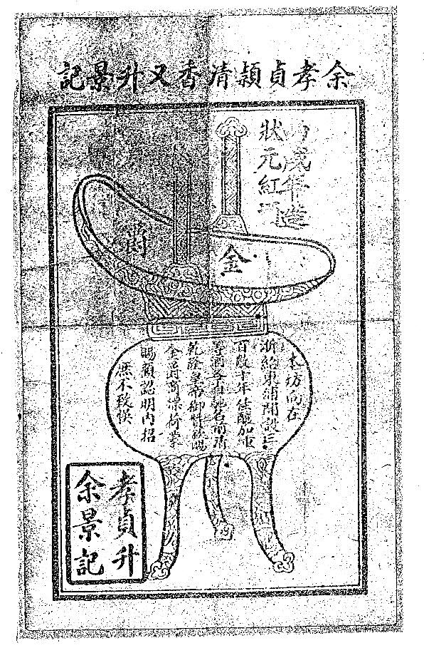 一斤裝酒壇子批發(fā)，20斤酒壇廠家？