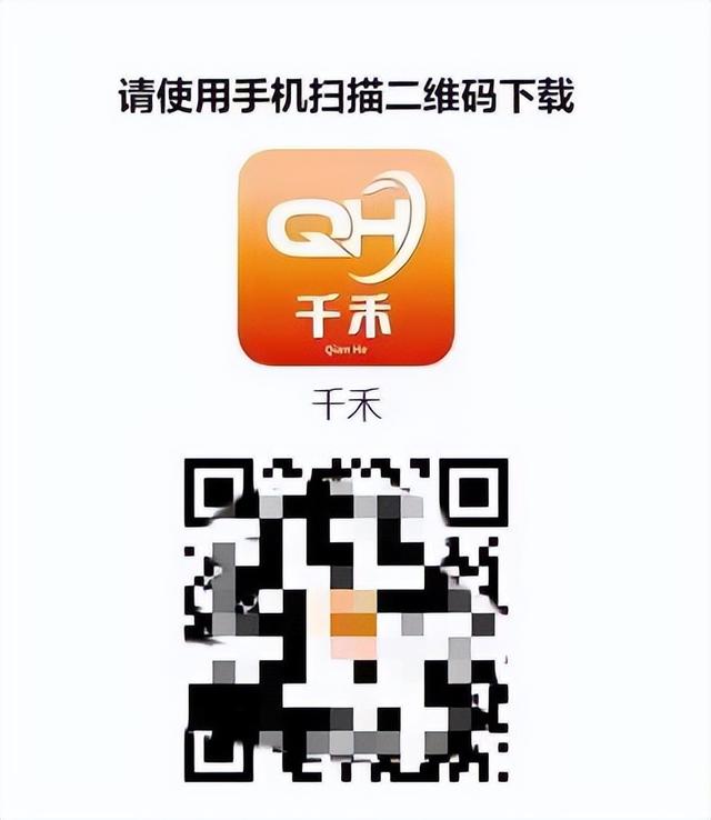 qq號批發(fā)1元一個正規(guī)，qq號批發(fā)1毛錢？