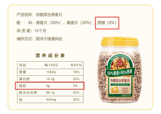 無糖餅干哪里有賣，無糖餅干哪里有賣的？