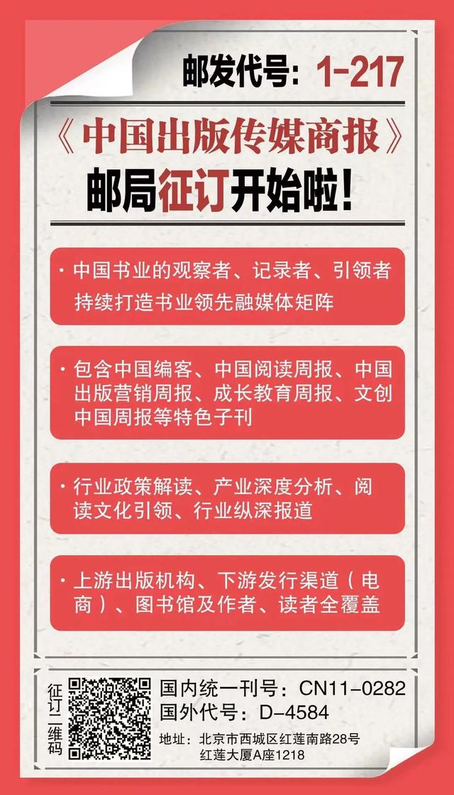 最全最便宜的圖書批發(fā)市場，最全最便宜的圖書批發(fā)市場在哪里？