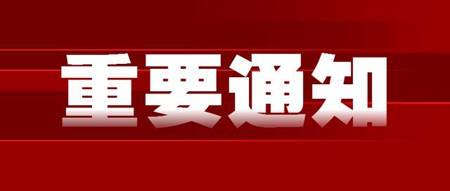 義烏購批發(fā)網(wǎng)站官網(wǎng)怎么樣，義烏購批發(fā)網(wǎng)站官網(wǎng)棉拖鞋？