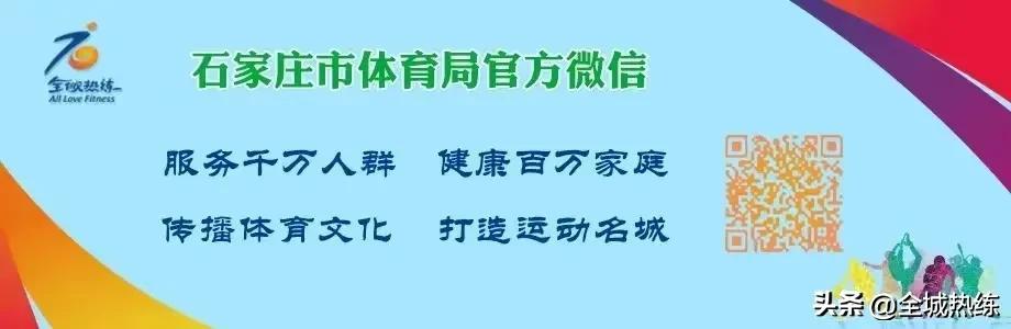 健身器材采購合同協(xié)議書范本，健身器材采購合同協(xié)議模板？