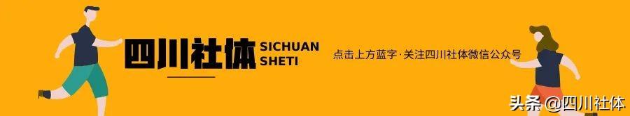 采購健身器材的請示，采購健身器材的請示報(bào)告？