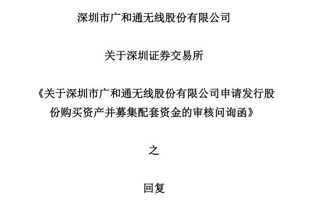 材料采購會計分錄怎么寫，材料采購會計分錄怎么寫范本？