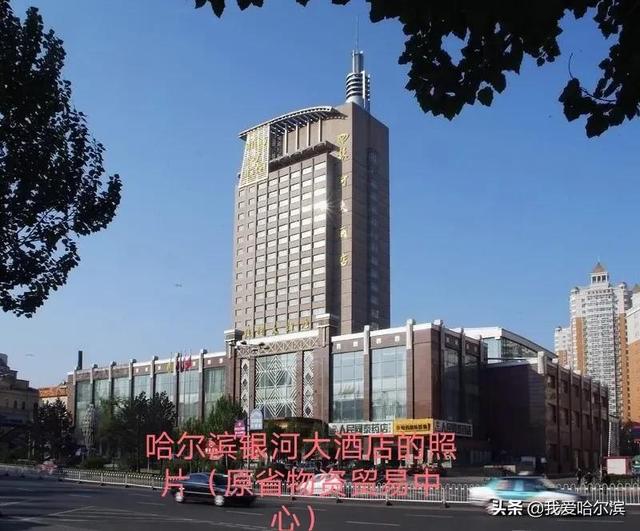 黑龍江省采購中心招標網(wǎng)，黑龍江省采購中心招標網(wǎng)電話？