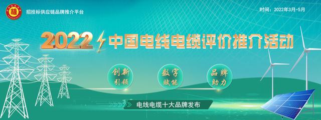 電線批發(fā)廠家直銷，電線批發(fā)廠家直銷1.5？