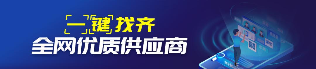 藥品集中采購是什么意思，藥品集中采購是什么意思呢？