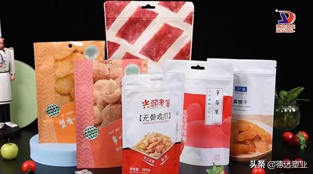 包裝袋批發(fā)定做廠家簡介，包裝袋批發(fā)定做廠家簡介怎么寫？