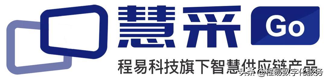 華為供應(yīng)商采購平臺，華為供應(yīng)商采購平臺官網(wǎng)？