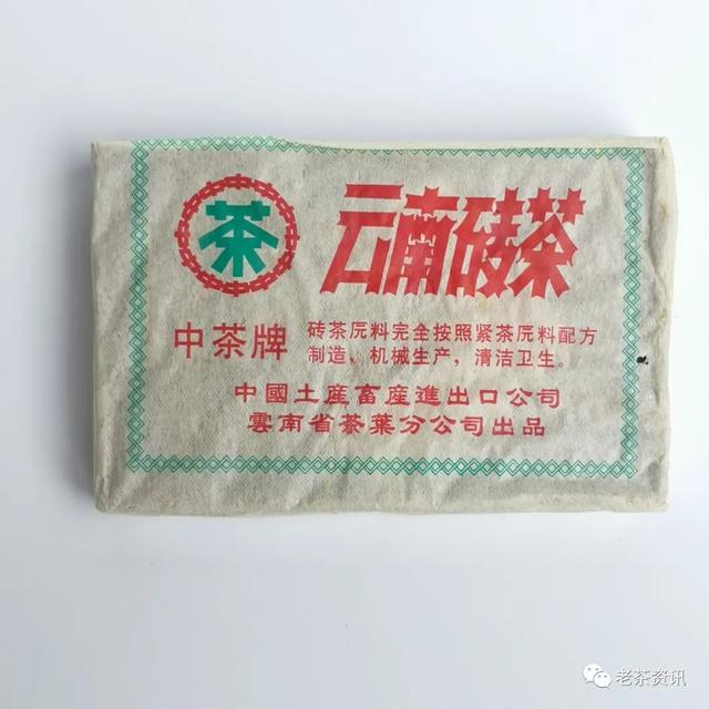 茶葉進(jìn)貨批發(fā)去哪里，茶葉一般去哪里拿貨？