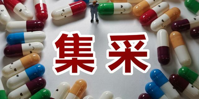 黑龍江省政府采購網(wǎng)，黑龍江省政府采購網(wǎng)官網(wǎng)？