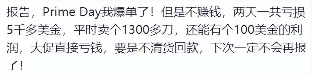 義烏兩元店貨源批發(fā)在哪里，義烏2元店進貨渠道？