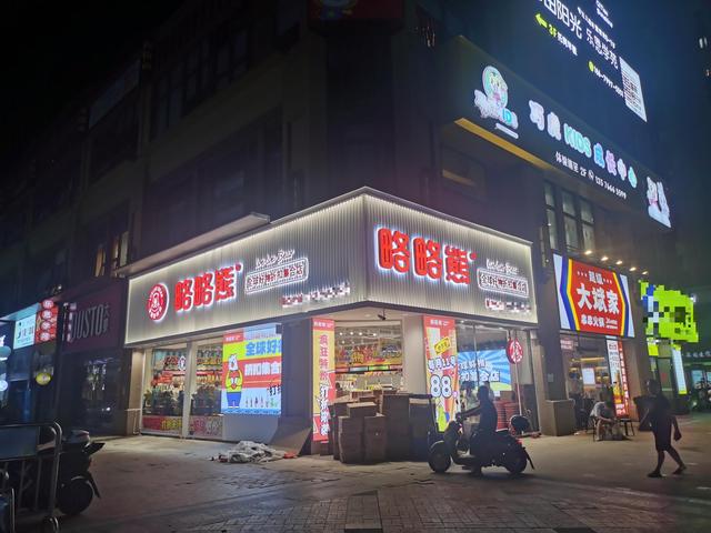 品牌零食折扣店進(jìn)貨渠道，品牌零食折扣店進(jìn)貨渠道有哪些？