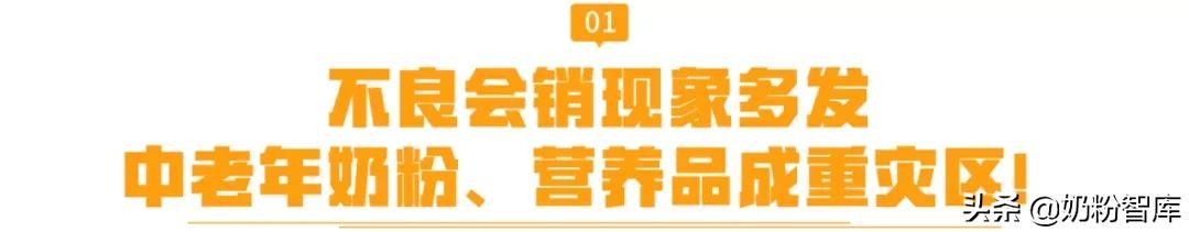 母嬰用品進貨渠道不加盟怎么辦，母嬰用品進貨渠道不加盟會怎么樣？