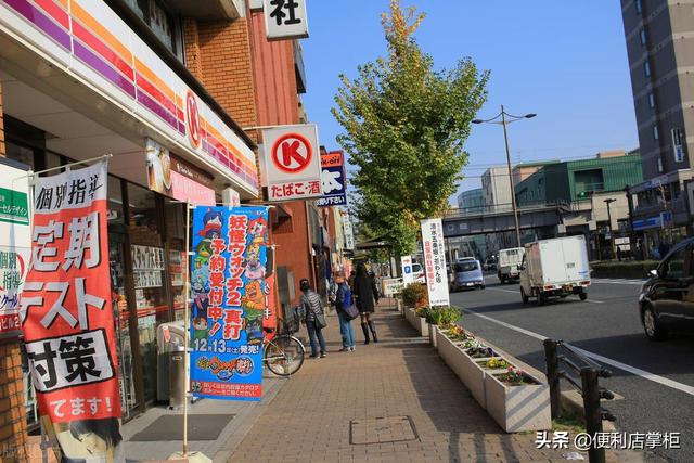 便利店進(jìn)貨渠道怎么找，24小時便利店進(jìn)貨渠道怎么找？