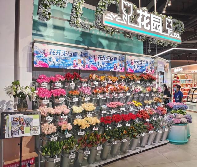 開花店進(jìn)貨渠道有哪些，開花店進(jìn)貨渠道價格？