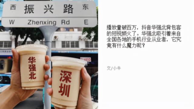 深圳明通化妝品市場(chǎng)進(jìn)貨渠道，深圳明通化妝品市場(chǎng)進(jìn)貨渠道地址？