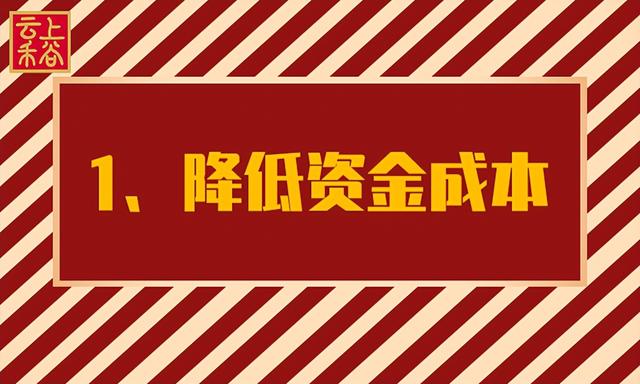 想開(kāi)個(gè)糧油店進(jìn)貨渠道，糧油店開(kāi)在哪里合適？