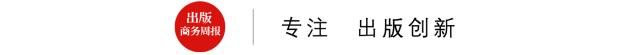 想開(kāi)書(shū)店在哪里進(jìn)貨，網(wǎng)上書(shū)店的進(jìn)貨渠道？