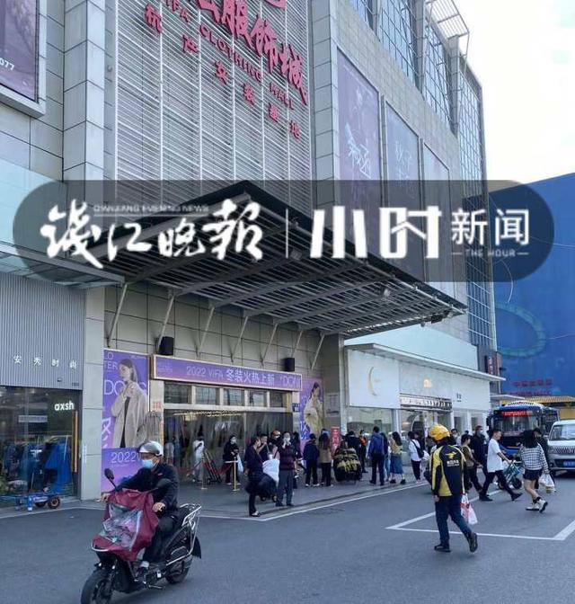 四季青女裝拿貨哪個市場便宜點，四季青女裝拿貨哪個市場便宜點呢？