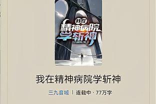 《隨身帶系統(tǒng)，開局就無(wú)敵》這類小說是對(duì)大家智商的侮辱嗎