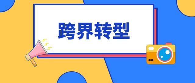 母嬰用品代理一手貨源免費(fèi)代理圖片，母嬰用品代理一手貨源網(wǎng)站？