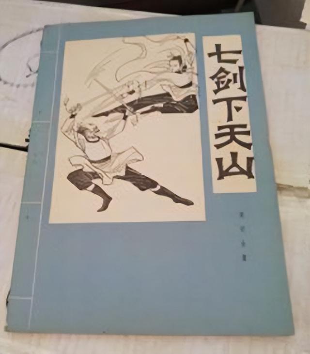 代理工具訪問(wèn)網(wǎng)絡(luò)是什么意思啊，代理工具訪問(wèn)網(wǎng)絡(luò)是什么意思呀？