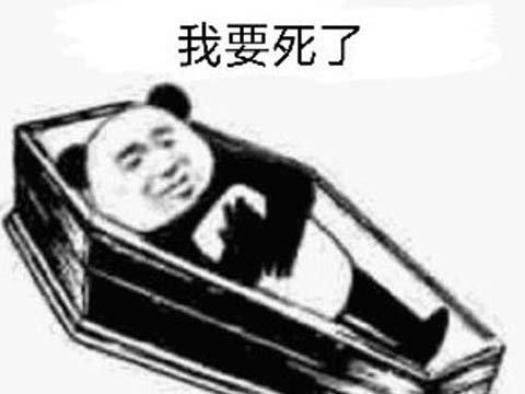 代理游戲需要什么條件，代理游戲需要什么條件才能做？