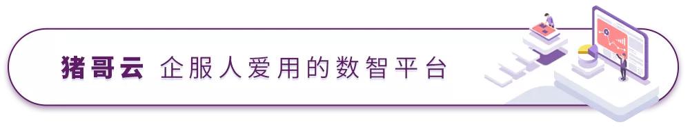 代理記賬專業(yè)公司，代理記賬公司司？