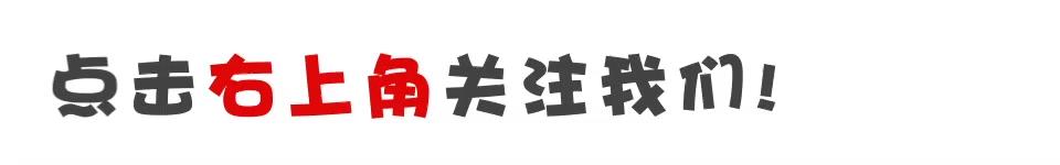 代理注冊(cè)公司費(fèi)用，代注冊(cè)公司流程及費(fèi)用？