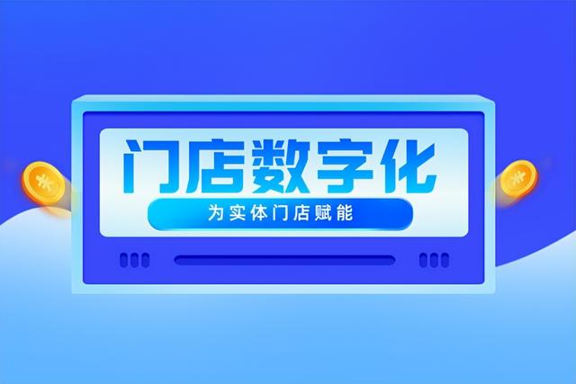 收款碼推廣代理騙局案例，收款碼推廣代理騙局套路？