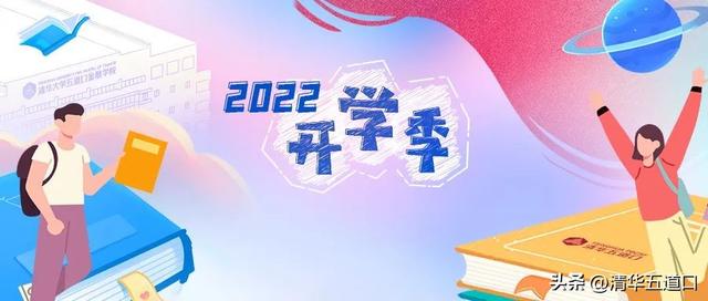 專利代理師報考條件2021，專利代理師報考條件2022？