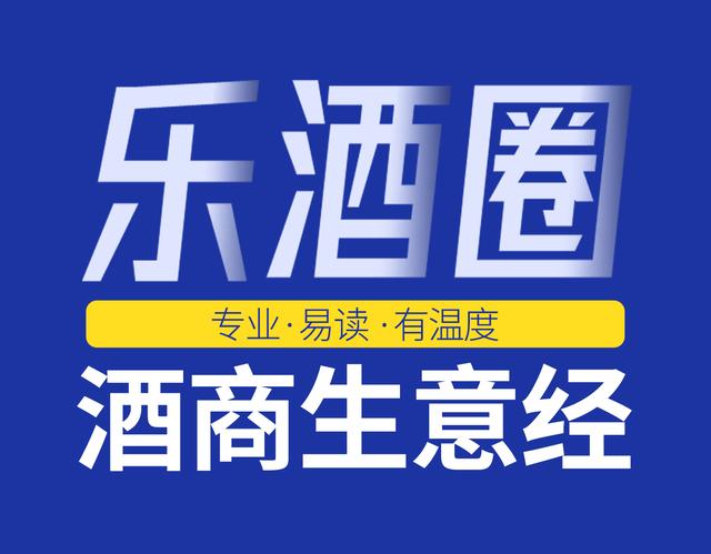 酒水代理加盟免費鋪貨，酒水代理加盟免費鋪貨平臺？