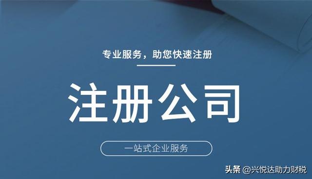 武漢代理記賬公司排名前十強，武漢代理記賬公司排名前十強有哪些？