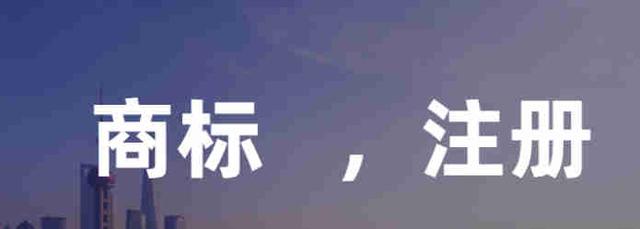 注冊代理記賬公司需要什么條件呢，注冊代理記賬公司要哪些條件？