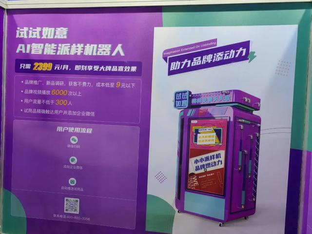 禮品公司如何找貨源渠道銷售，禮品公司如何找貨源渠道銷售員？