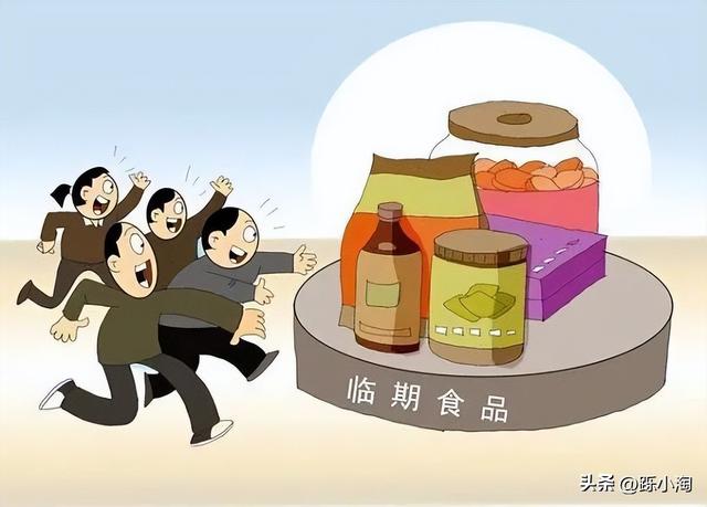 “臨期食品”爆火，消費(fèi)降級(jí)正在蔓延！為何大家都在撿便宜的買(mǎi)？