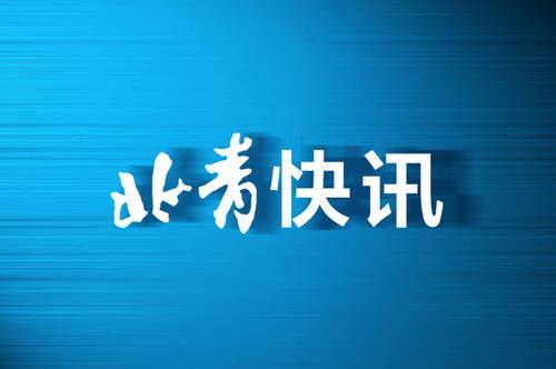 想開超市進貨渠道怎么找，想開超市進貨渠道怎么找貨源？