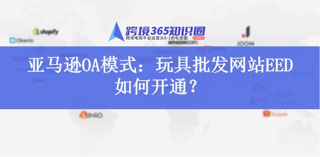 兒童玩具廠家一手貨源網(wǎng)站，玩具批發(fā)一手貨源網(wǎng)站有哪些？