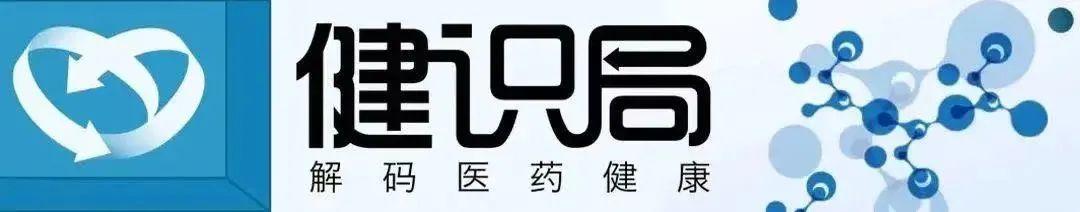 保妥適拿貨價(jià)格，保妥適拿貨價(jià)格多少？