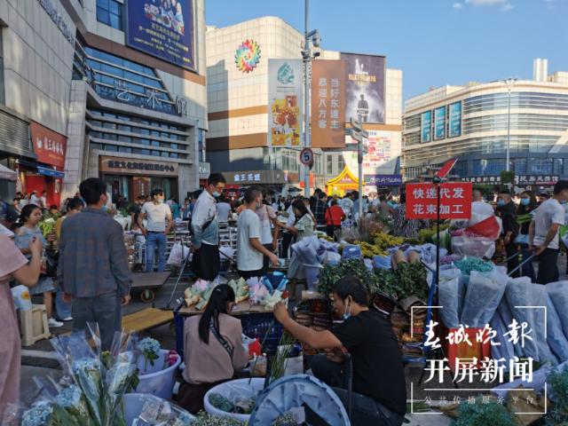 昆明鮮花批發(fā)市場地址在哪里，昆明哪里有鮮花批發(fā)？