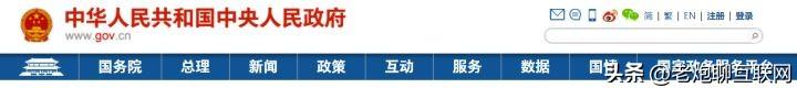 拼多多貨源一件代發(fā)平臺有哪些，拼多多貨源一件代發(fā)平臺是正規(guī)平臺嗎？