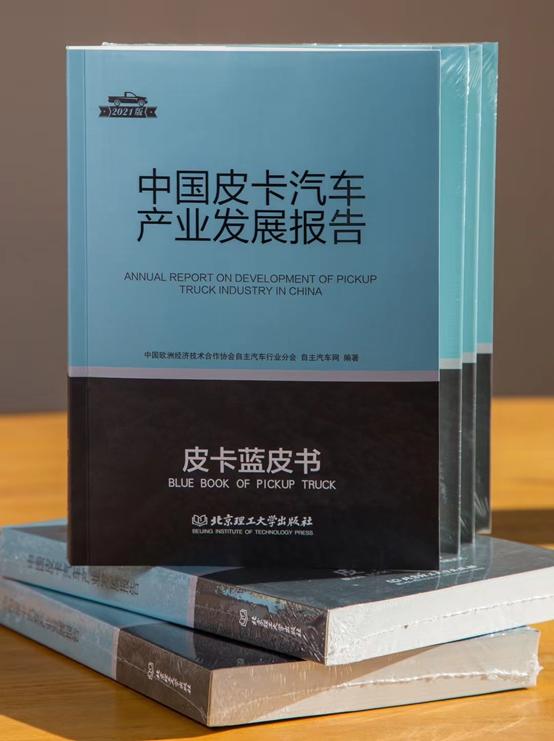 全國最大二手車批發(fā)市場在哪，全國最大的二手車批發(fā)交易市場在哪里？