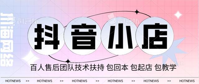 一件代發(fā)找貨源技巧，一件代發(fā)找貨源技巧圖片？