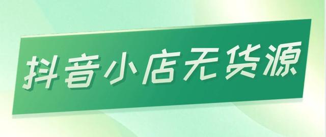 開文具店新手如何進貨知乎，想開個文具店怎么入手_知乎？