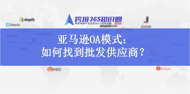 兒童玩具廠家一手貨源，兒童玩具廠家一手貨源網(wǎng)站？