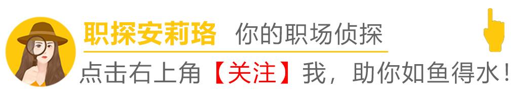 性格內(nèi)向的人適合做采購(gòu)嗎女生，性格內(nèi)向適合做采購(gòu)員嗎？