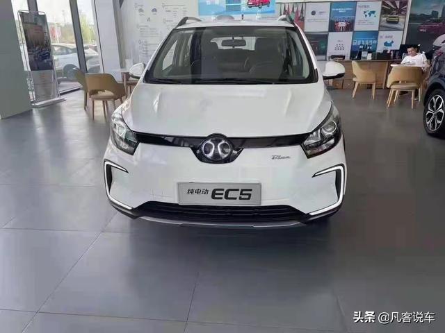 庫存車價(jià)格折算標(biāo)準(zhǔn)是什么，庫存車價(jià)格折算標(biāo)準(zhǔn)是多少？