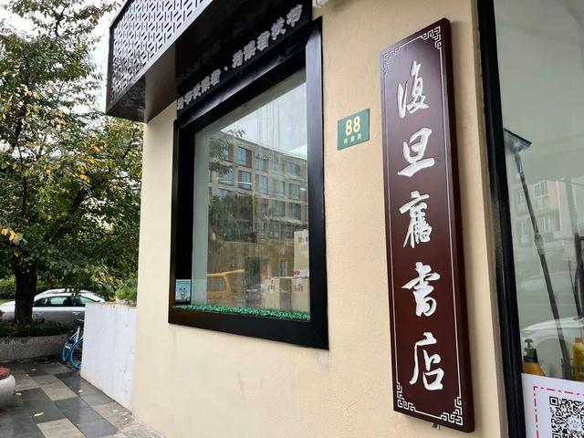 書店進(jìn)貨渠道有哪些類型，書店進(jìn)貨渠道有哪些類型的？