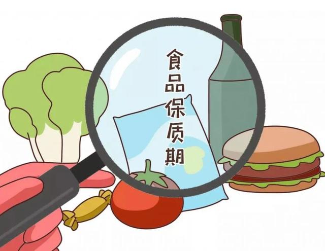 臨期食品批發(fā)渠道，深圳臨期食品進貨渠道？